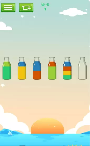 水排序解题游戏