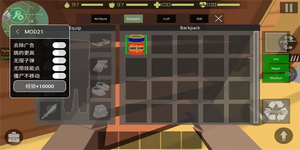 僵尸猎人像素生存