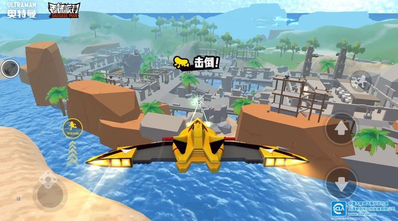 香肠派对正版手游正版