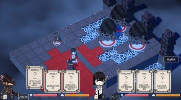 不可名状的地牢手游