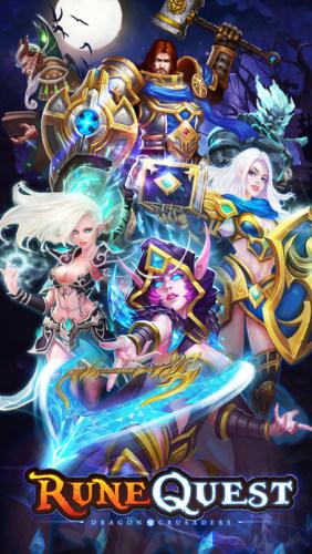 符文先锋手游正版