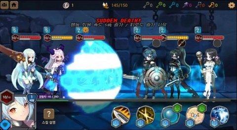 地下城与公主最新版