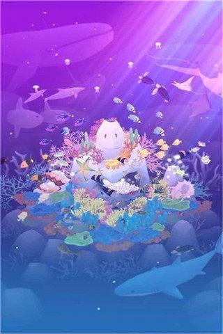 深海水族馆世界正版