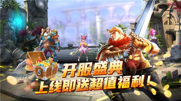 太极熊猫怀旧版2023