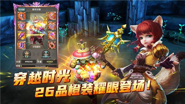 太极熊猫怀旧版2023