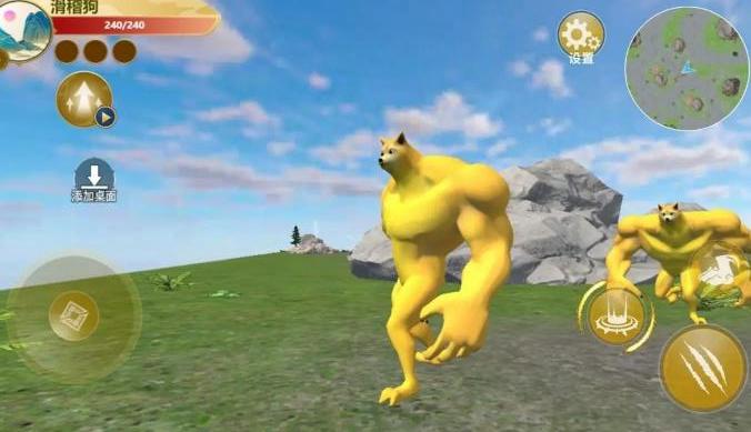 山海神兽进化手机版