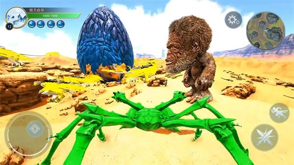 山海神兽进化手机版