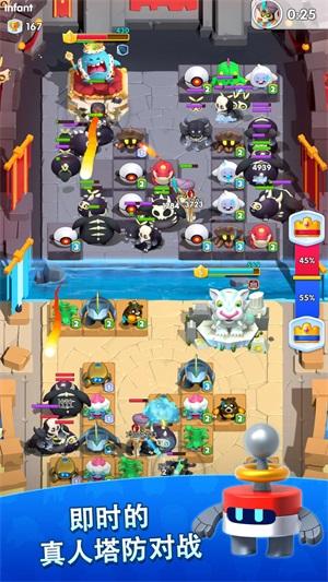 合成与进化最新版