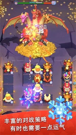 合成与进化最新版