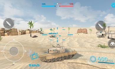 战争机器战场游戏安卓版