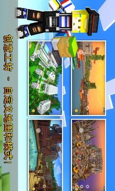 像素射击最新版