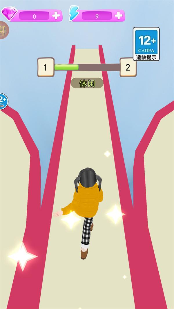 女孩大步冲游戏