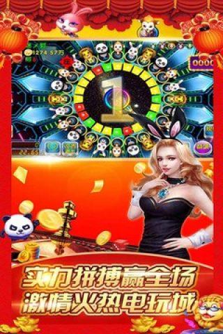 森林舞会免费手机版单机游戏最新版