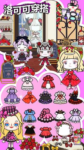 米加小镇创建模拟器最新版