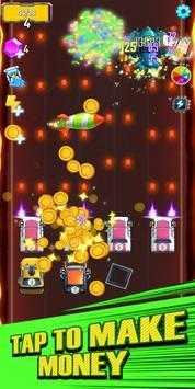 合并车空转射击（该资源已下架）