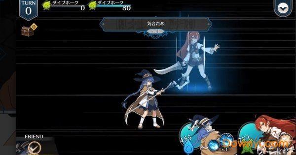 无职转生安卓版