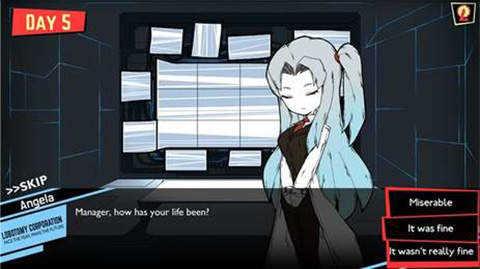 脑叶公司手游正版