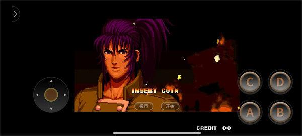 拳皇97无限能量版