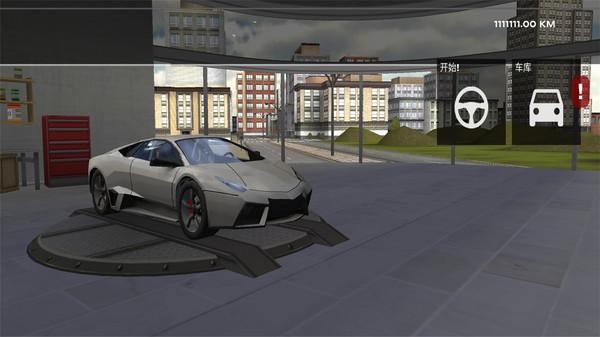 城市真实赛车游戏