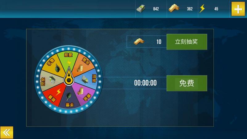 荒野狙击枪手手游