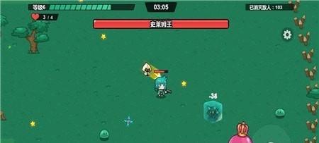 小小枪手幸存者手游