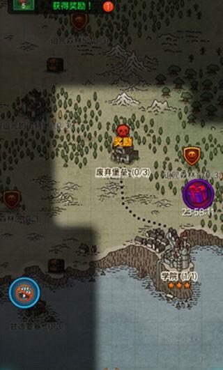 地下城英雄时代