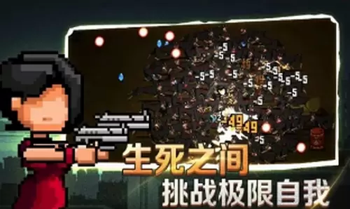 闯关专家修改版