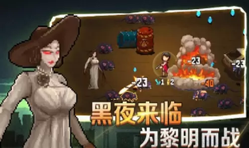 闯关专家修改版