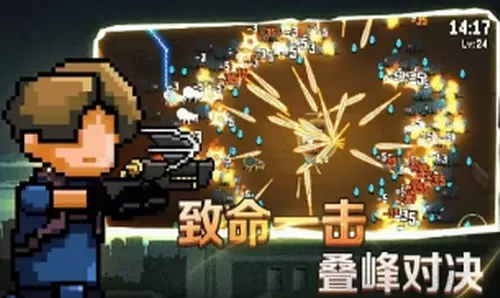 闯关专家修改版