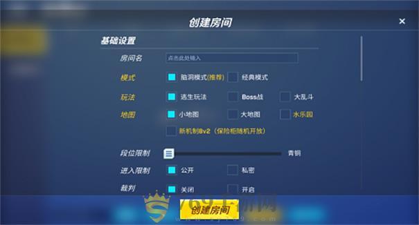 逃跑吧少年神明