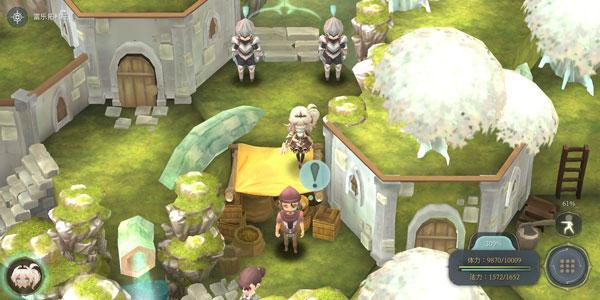 魔女之泉4修改版