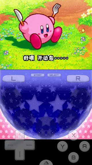 星之卡比呐喊团游戏安卓版