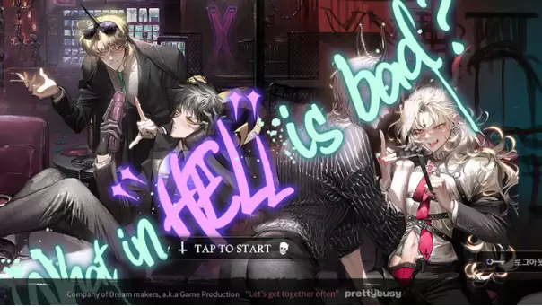 地狱有什么不好的游戏安卓版