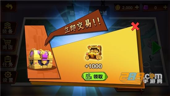 火柴人功夫最牛