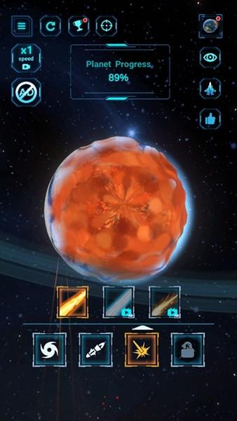 星球粉碎模拟器