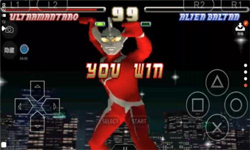 奥特曼格斗进化1手机版手游