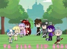 樱花迷你秀2023年最新版