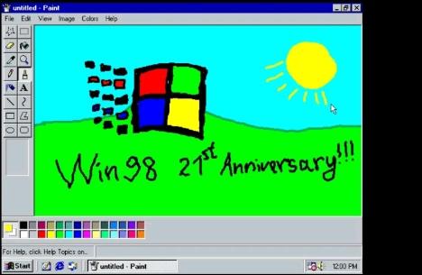 Win98模拟器