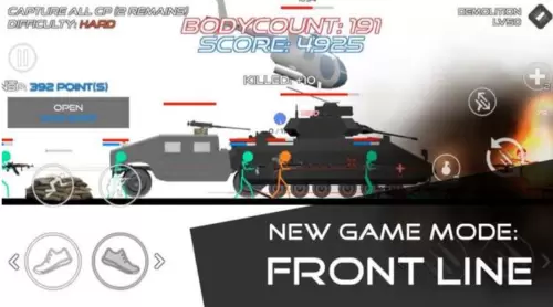 坚持战争鲜血打击