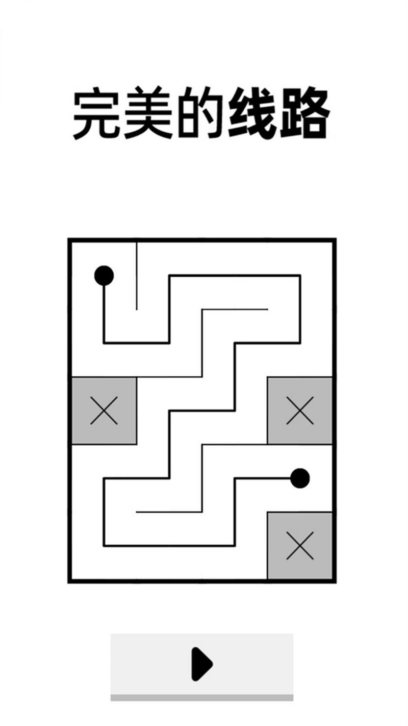 厕所脑洞大作战游戏