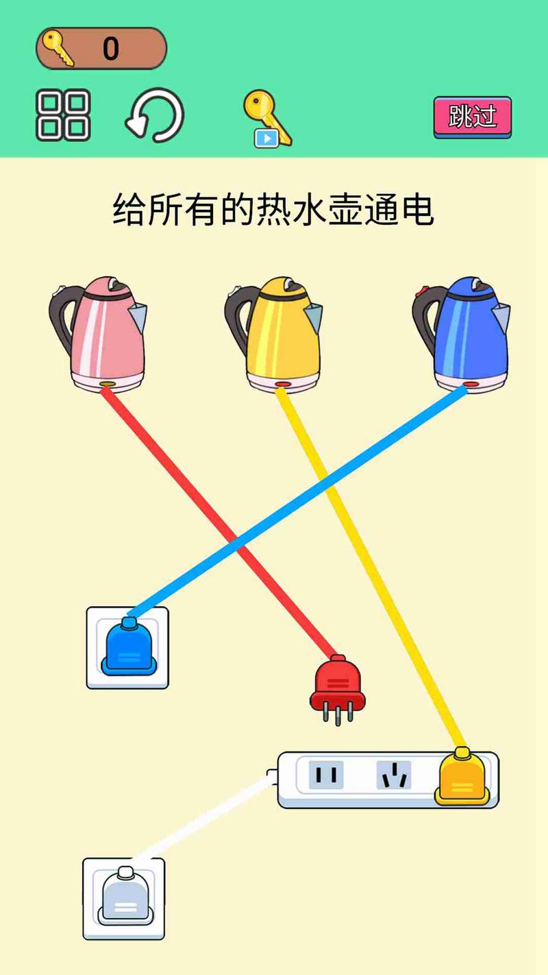 烧脑小老弟手游最新版