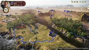 老版三国志手机版