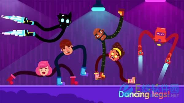 超级行走大师手游