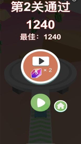 坦克大战砖块手机最新版