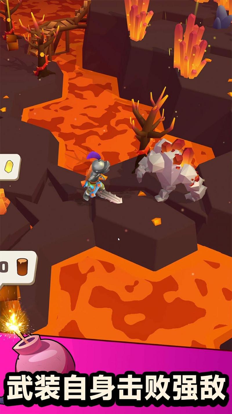 方舟荒岛生存中文版