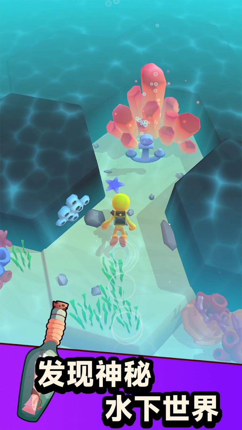 方舟荒岛生存中文版