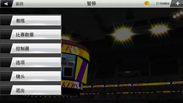 nba2k23直装版(NBA 2K23 MyTEAM)