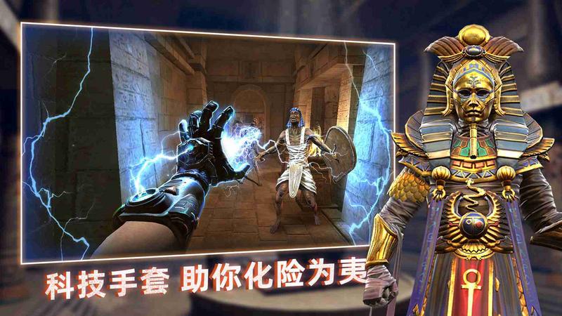 无尽噩梦 作弊菜单版