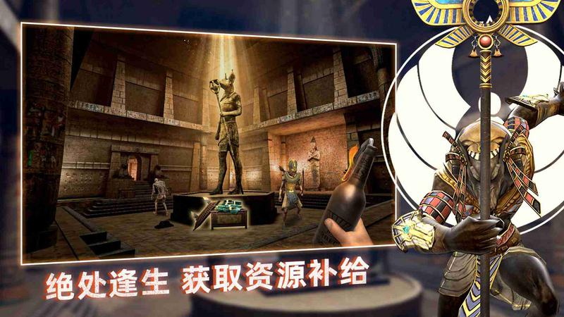 无尽噩梦 作弊菜单版