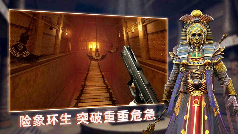 无尽噩梦 作弊菜单版